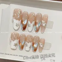 【金秋琥珀】纯手工穿戴甲金秋手绘立体显白美甲贴片10片装