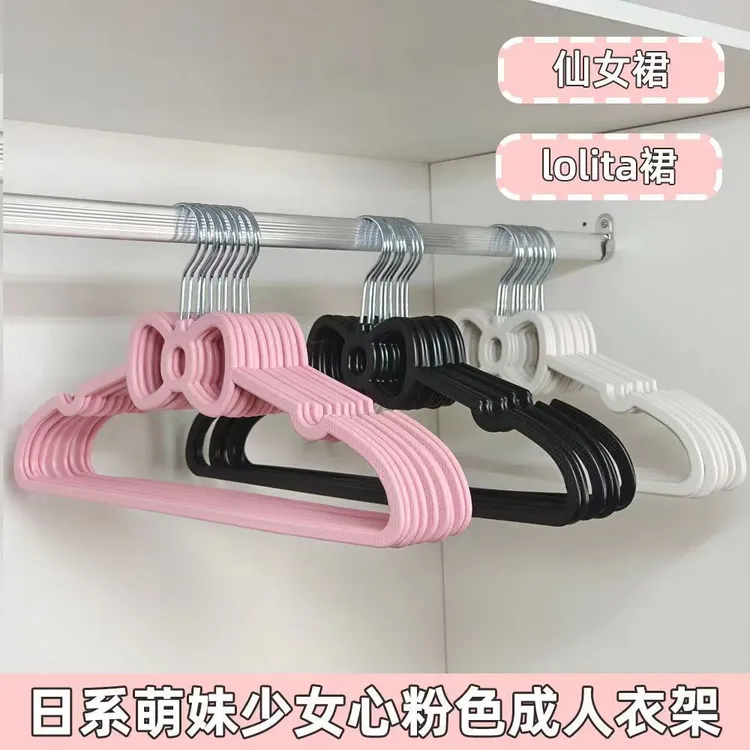 蝴蝶结塑料衣架创意学生宿舍晾衣架大人可爱防滑衣撑家用衣挂