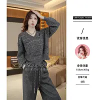 【裴诗婷】MY00194彩色点点V领套头毛衣