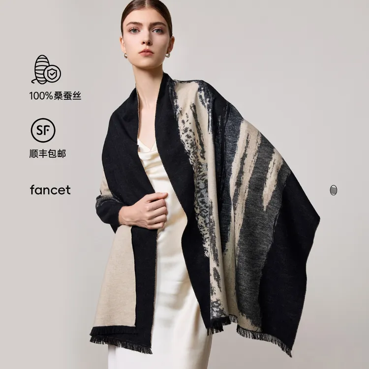 FANCET1围巾女秋冬季拉绒围脖真丝披肩古风桑蚕丝围巾CM96410A