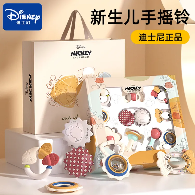 迪士尼高档安抚咬牙胶玩具婴儿0-6个牙胶玩具婴儿0-6个安抚玩偶