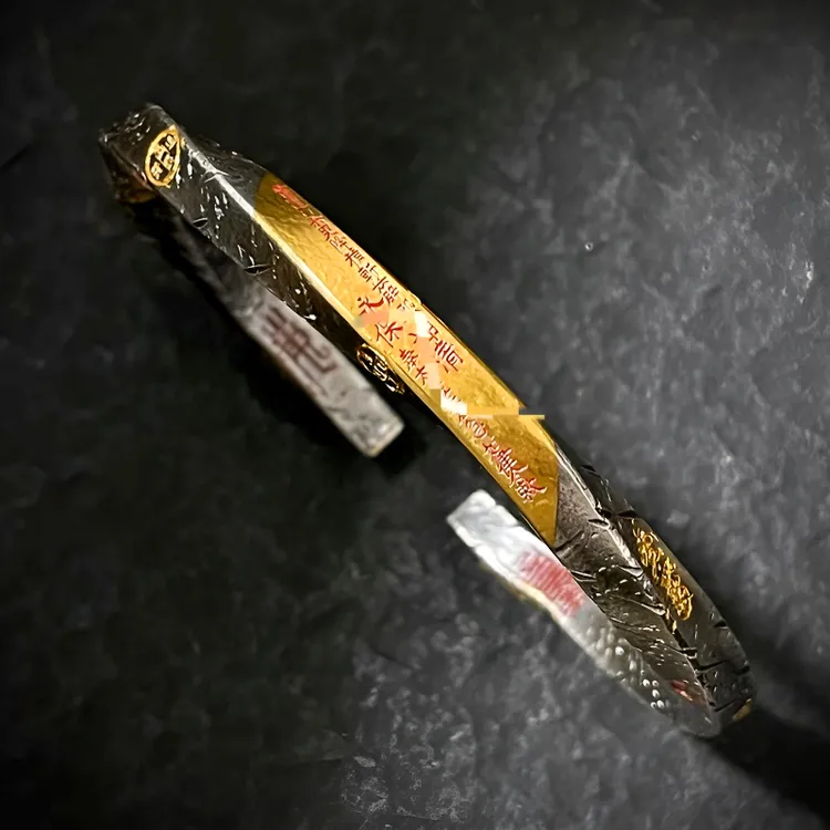 925银手镯 山鬼花钱手镯男贴金太极八卦手工国潮莫比乌斯镯子镀层