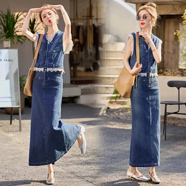 休闲风复古港风时尚套装显瘦气质洋气高腰夏季开叉春夏包臀裙牛仔