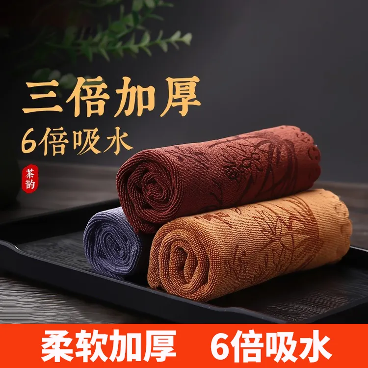 功夫茶巾高档茶布吸水加厚茶具毛巾茶几茶桌布禅意抹布垫茶台配件