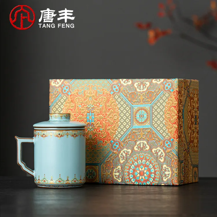 唐丰宋蕴敦煌泡茶杯家用办公汝窑茶水分离杯教师节礼物高档创意