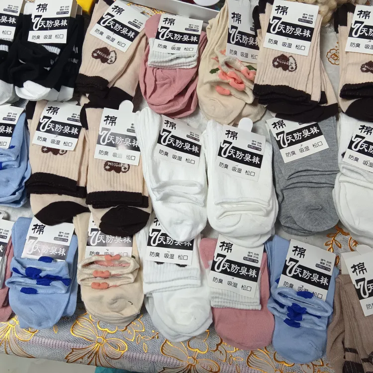 2025年袜子男女四季款、抗菌防臭袜、透气、吸汗运动款中筒袜子潮袜