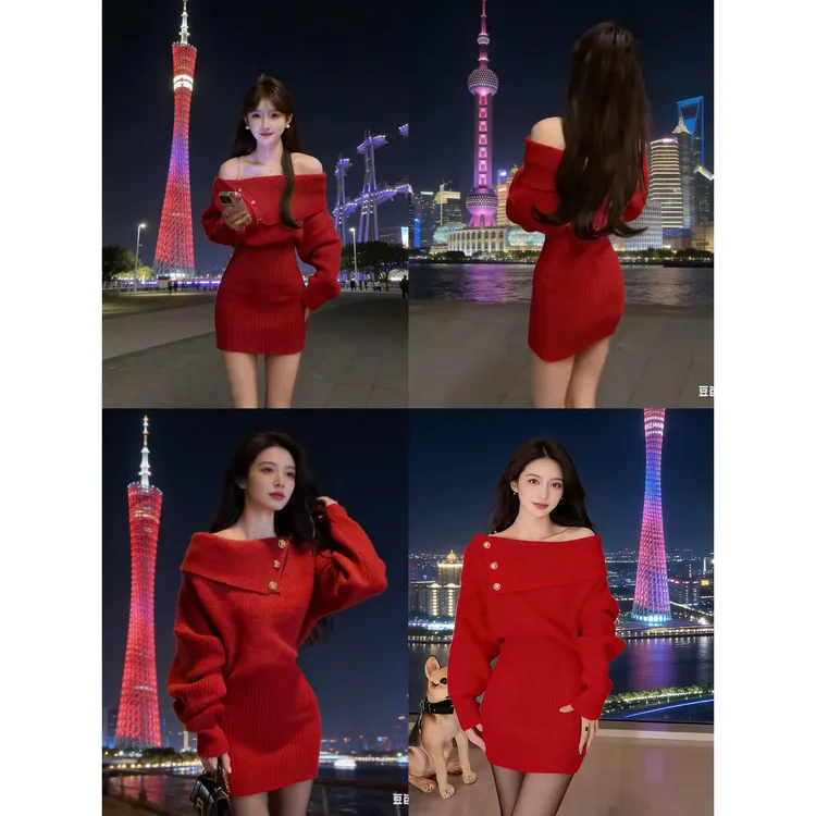 针织连衣裙女秋冬新款时尚毛衣裙设计感百搭气质包臀裙子