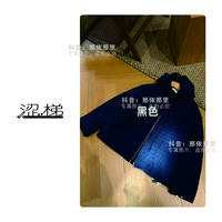 涩梯50716【女装-连帽棉服】连帽冬季百搭休闲棉服女上衣