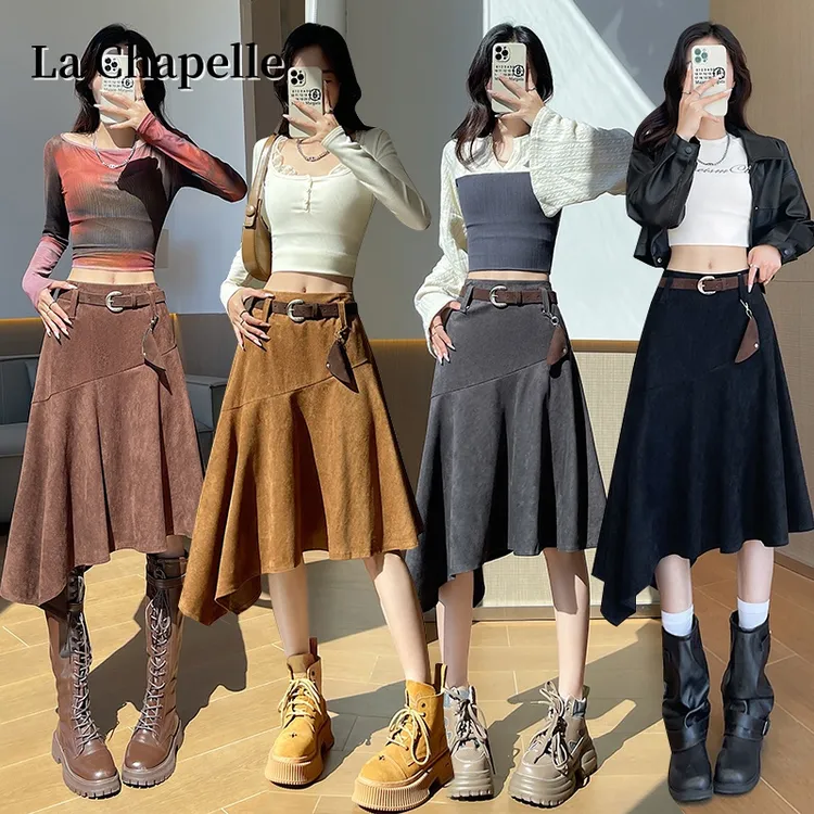 拉夏贝尔不规则麂皮绒半身裙女装秋冬老钱风高腰显瘦中长a字伞裙