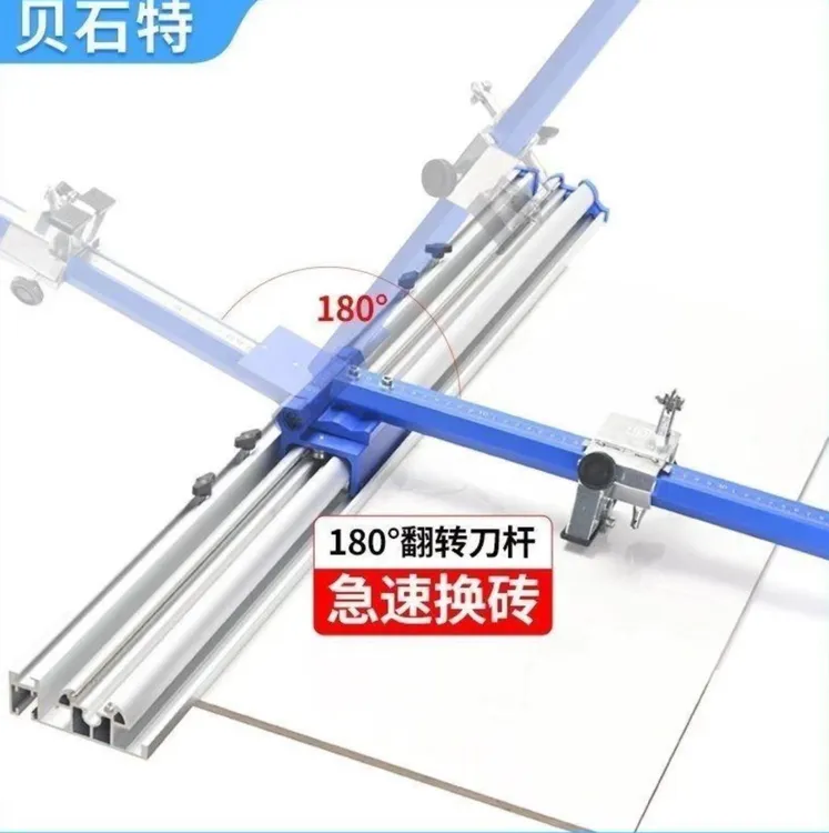 贝石特新款瓷砖轨道推刀瓷砖推刀全瓷砖地砖岩板T型磁砖切割神器