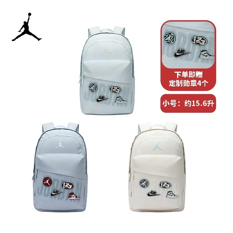 【官方旗舰】AIR JORDAN儿童运动休闲百搭包包男女中号双肩书包9300