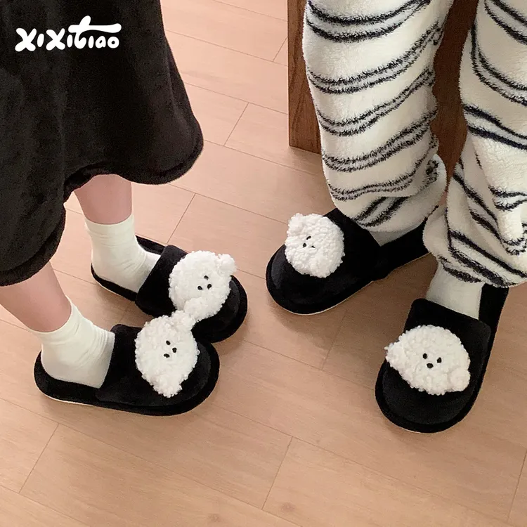 细细条 比熊小狗情侣毛毛拖鞋秋冬室内地板防滑ins可爱棉拖鞋男女