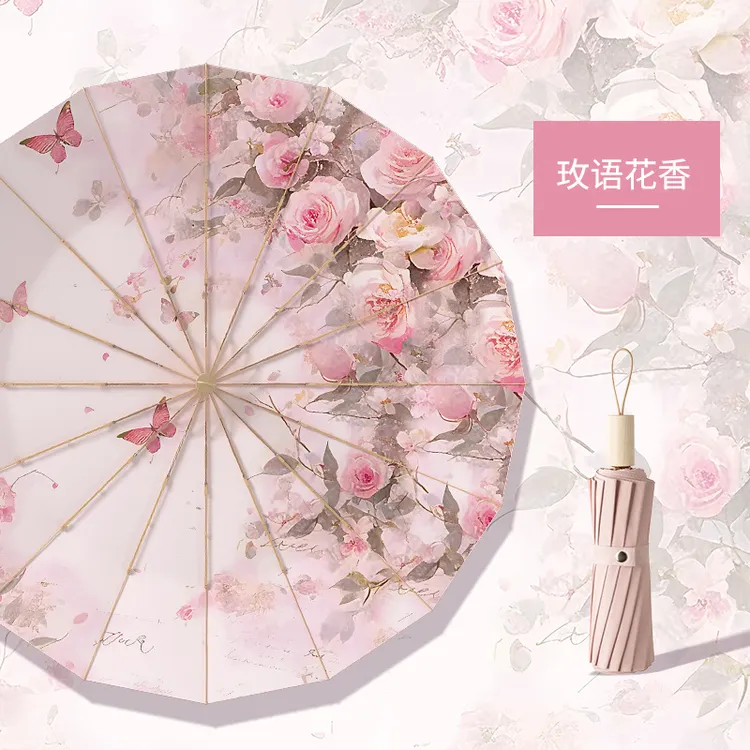 彩胶16骨学生遮阳伞手动手动折叠大号抗风防晒防紫外线晴雨俩用伞