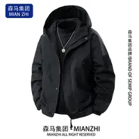 棉致男士夹克春秋新款户外登山徒步宽松连帽潮牌工装休闲情侣外套