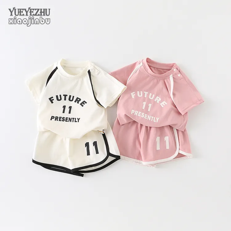 儿童运动套装夏季新款洋气休闲男女宝宝短袖分体两件套小童夏装潮