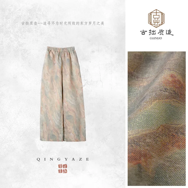 湖光山色！定制色织新中式油画感长裤！GZ6230