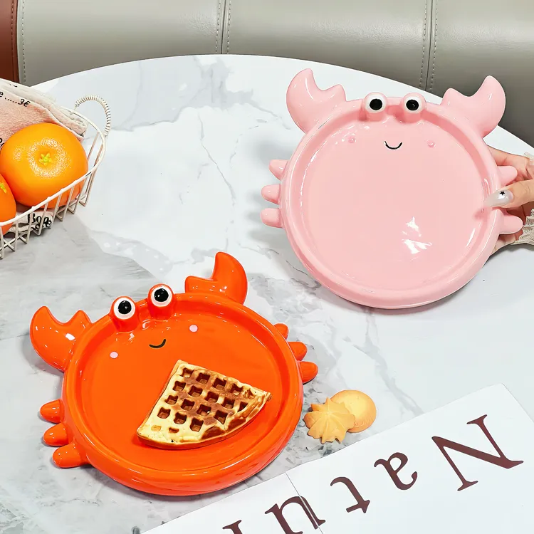 可爱螃蟹陶瓷水果盘家用客厅茶几摆放盘高颜值零食盘子糖果收纳盘