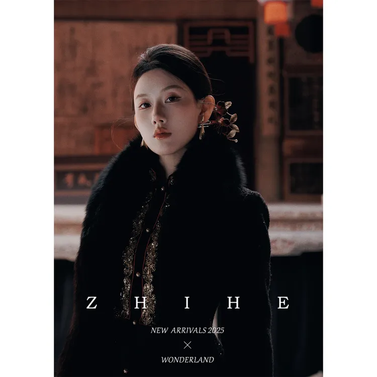 无艳一禾【阑夜】绵羊毛香风串珠绣羽绒服+珠片半裙