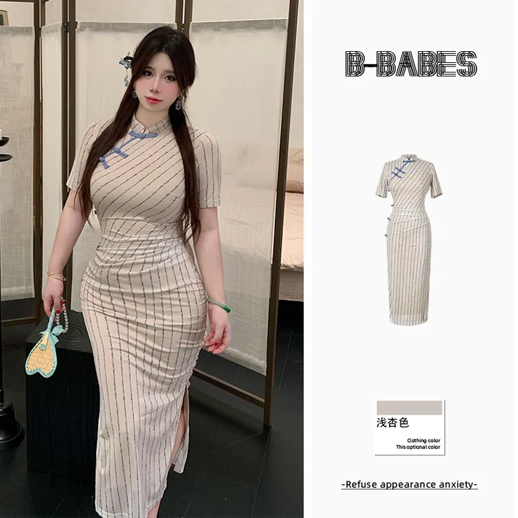 B-babes【晚意天香】新中式国风少女高级感复古条纹改良旗袍连衣裙