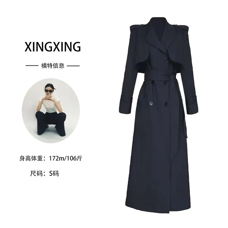 XINGXING 莱茵河畔 秋冬新款设计师双排扣西装领长款外套风衣大衣