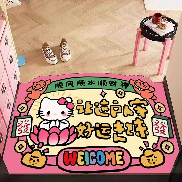 卡通入户门地垫Hello-kitty进门脚垫防水耐脏玄关垫子家用可裁剪