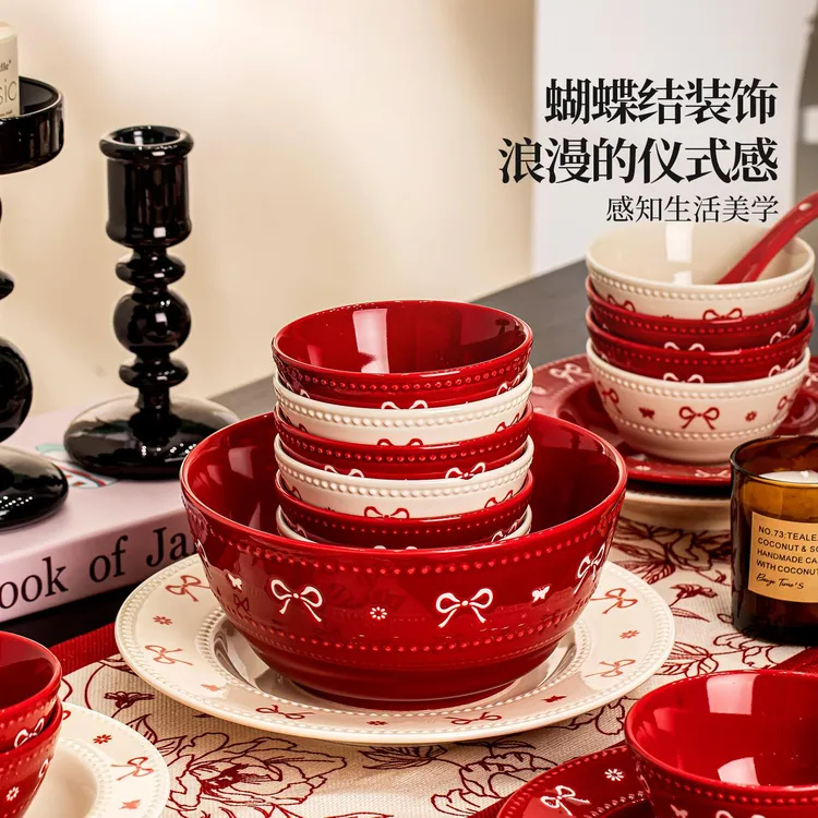 新婚结婚订婚礼物送新人釉下彩餐具套组乔迁新居碗碟套装家用礼盒