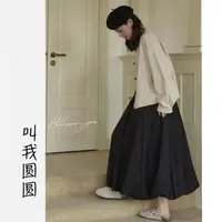 圆圆 【花苞裙】显瘦气质百搭大摆花苞裙蓬蓬蓝色裙 YY 9329