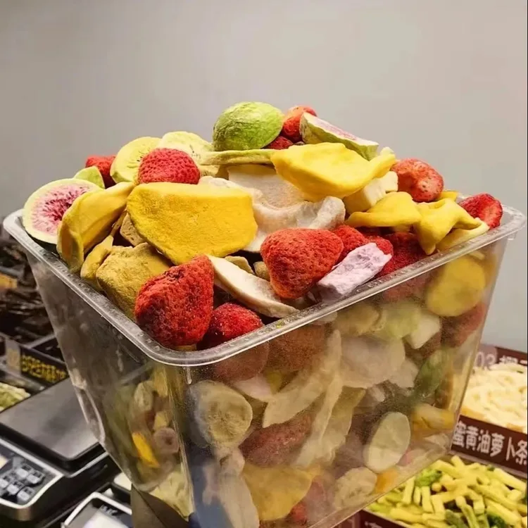 【袋装--可备注自选】冻干蔬菜草莓综合果蔬脆什锦果蔬冻干果蔬
