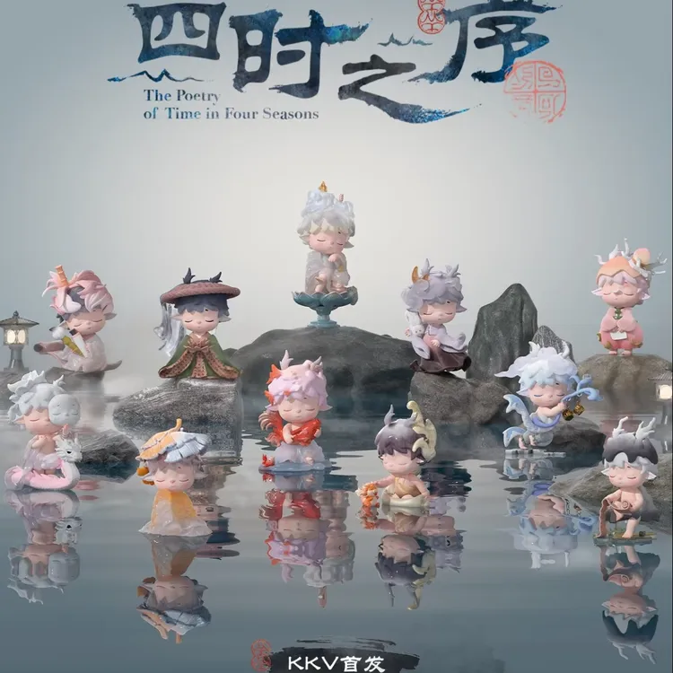 【代拆】Heyone黑玩MIMI新国风-四时之序系列潮玩盲盒