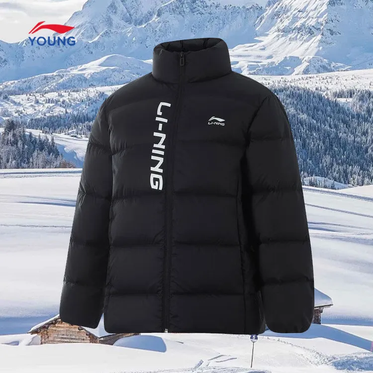 李宁童装羽绒服鸭绒保暖御寒上衣休闲百搭男大童秋冬加厚立领外套