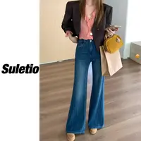 22219#秋季新品筒喇牛仔裤女 垂感四面弹不贴腿高端显瘦喇叭裤
