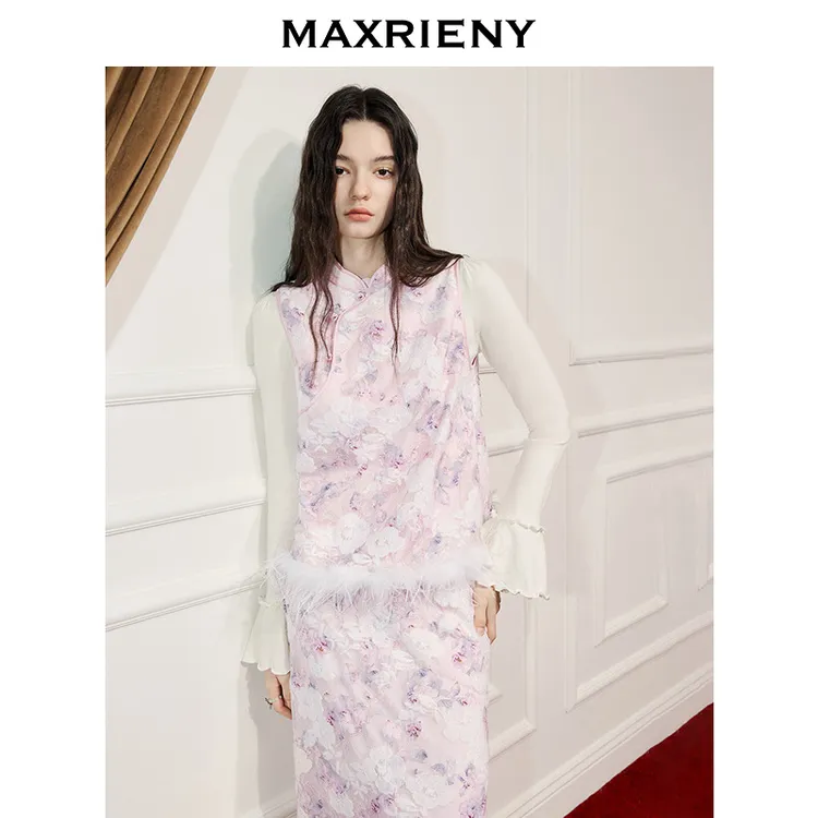 MAXRIENY新中式拜年服女极繁新中式刺绣斜襟马甲背心冻糕粉色穿搭