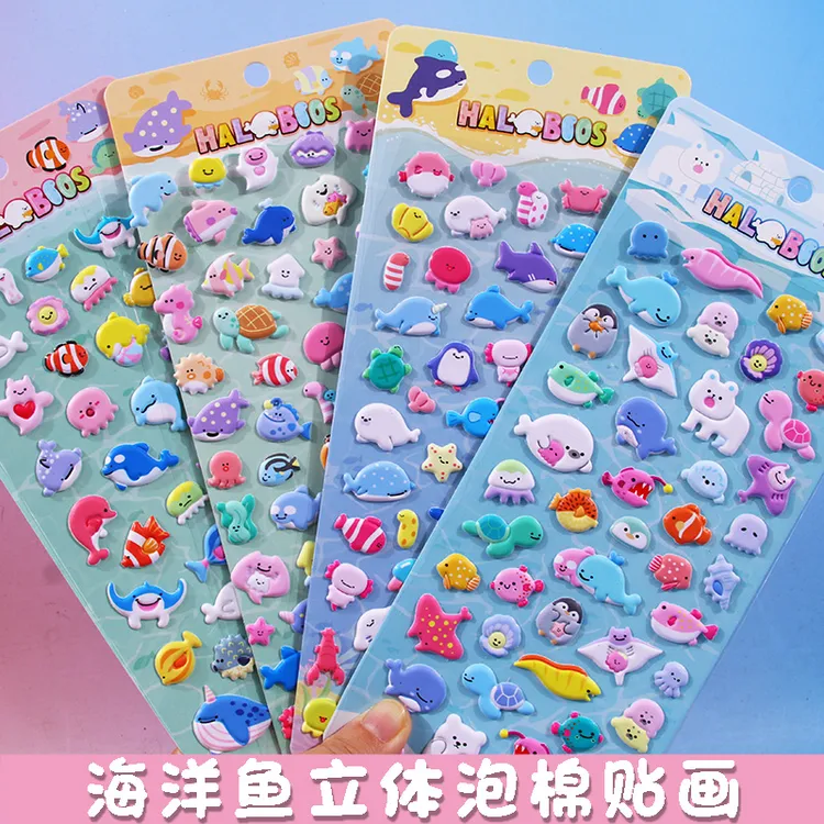 海洋鱼海豚3d立体泡棉贴画男孩女孩卡通可爱装饰贴纸儿童奖励粘贴