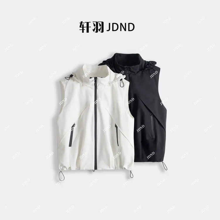 JDND轩羽【拼接马夹】定制面料连帽拼接立领马夹XY25491