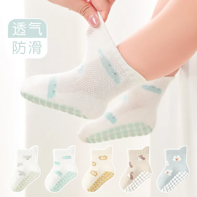 宝宝无骨袜子夏季薄款网眼卡通婴儿小宝宝男宝女宝防滑袜子夏天