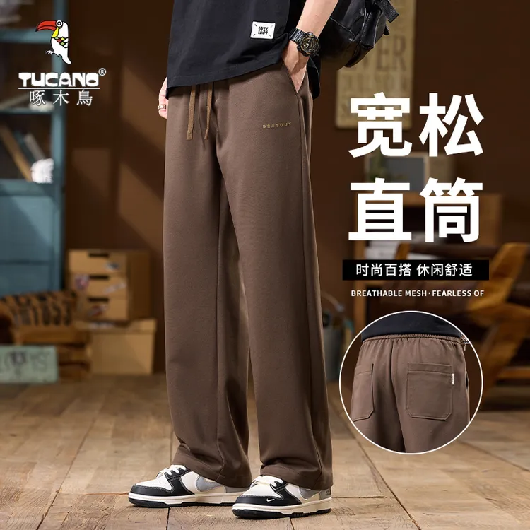 啄木鸟重磅休闲卫裤男士夏季新款潮牌宽松直筒裤垂感冰丝运动长裤