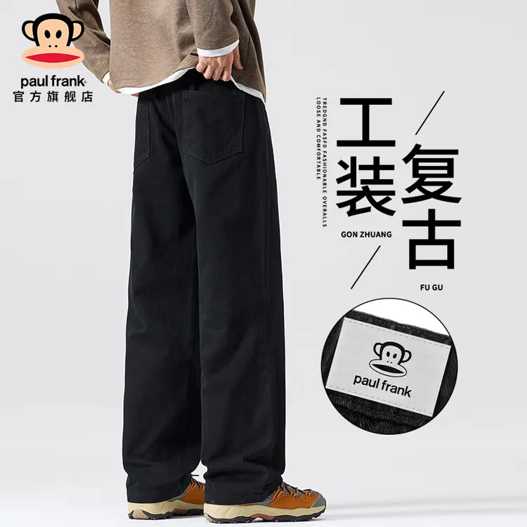 paul frank/大嘴猴日系简约休闲裤男2025秋季新款运动宽松直筒裤