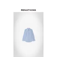 【RENATHING】经典蓝白条纹长袖衬衫