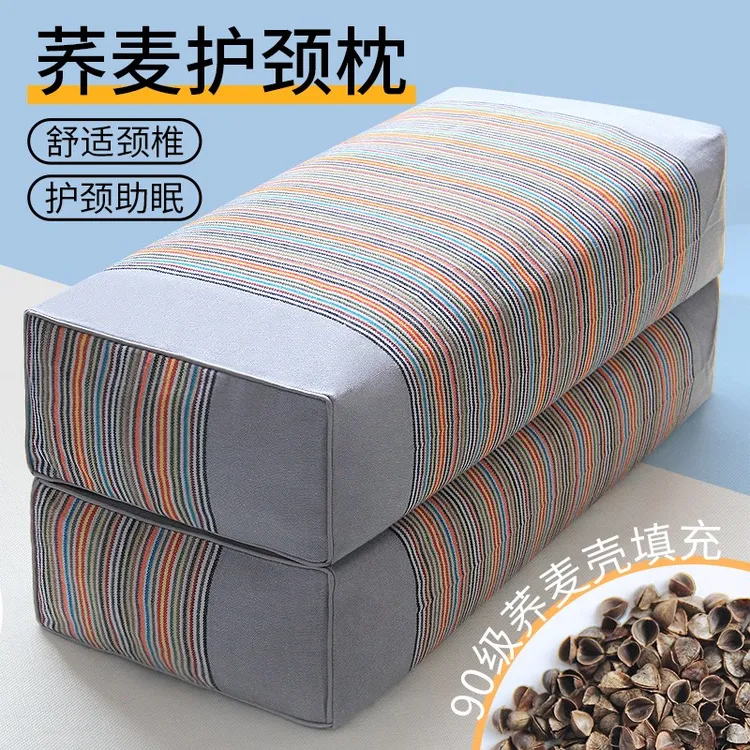 纯荞麦壳枕头荞麦皮枕芯高枕单人家用助睡眠护颈椎学生宿舍用硬枕