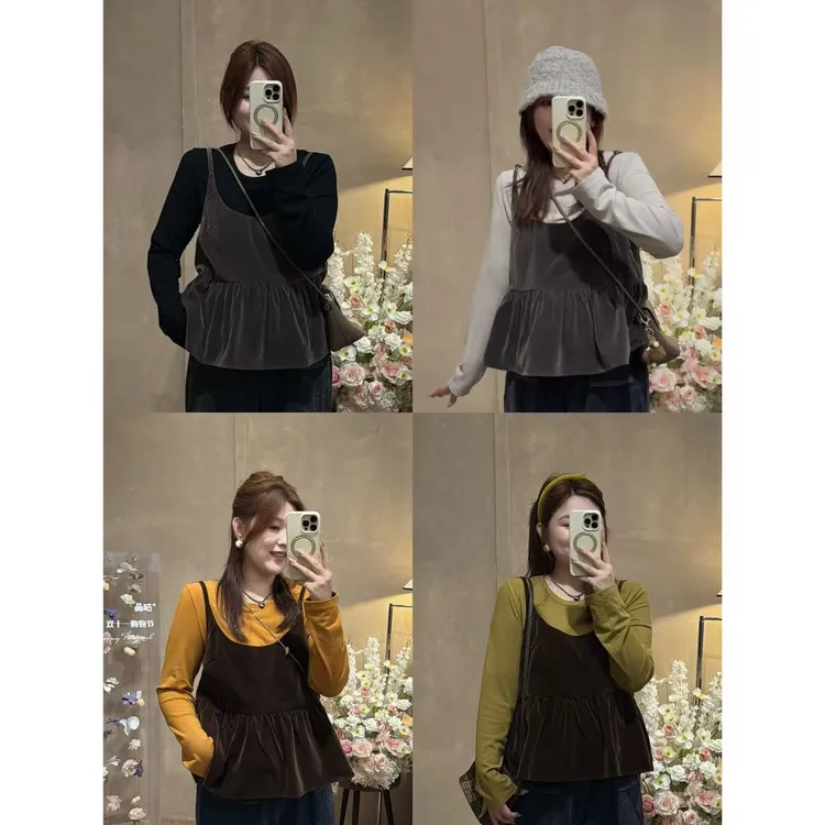 晶咕佳佳【栗子松饼】纯色基础长袖T恤+可调节绒感小吊带上衣套装