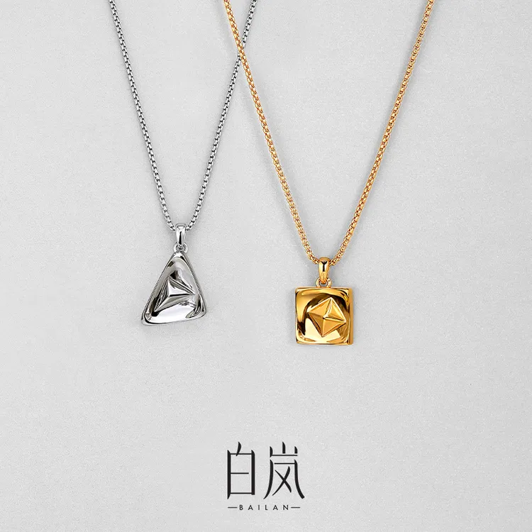 坠链均925银 【3月新品】白岚任意东西项链925银吊坠锁骨链XL5325