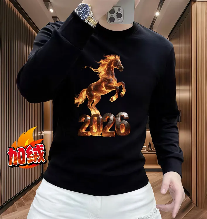 2026男士男装秋冬长袖男士马年印花加绒卫衣加绒男圆领套头