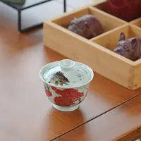 【YR】斗彩     （鱼藻纹） 盖碗