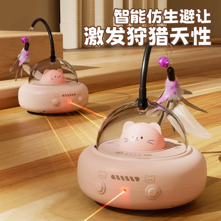 新款智能逗猫玩具车懒人逗猫神器解闷自嗨羽毛逗猫棒玩具逗猫玩具