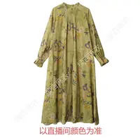 早秋-续吉麻衣25-1935【云溪花渡】气质复古国风优雅印花大袍子