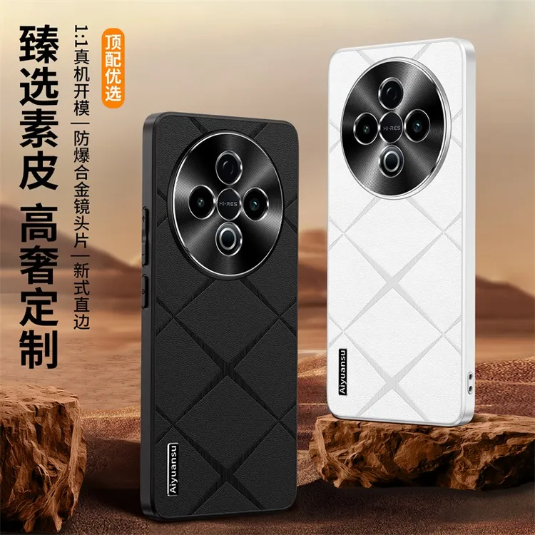 适用vivoY500高档皮纹壳强抗指纹Y500金属护镜防摔皮质手机壳