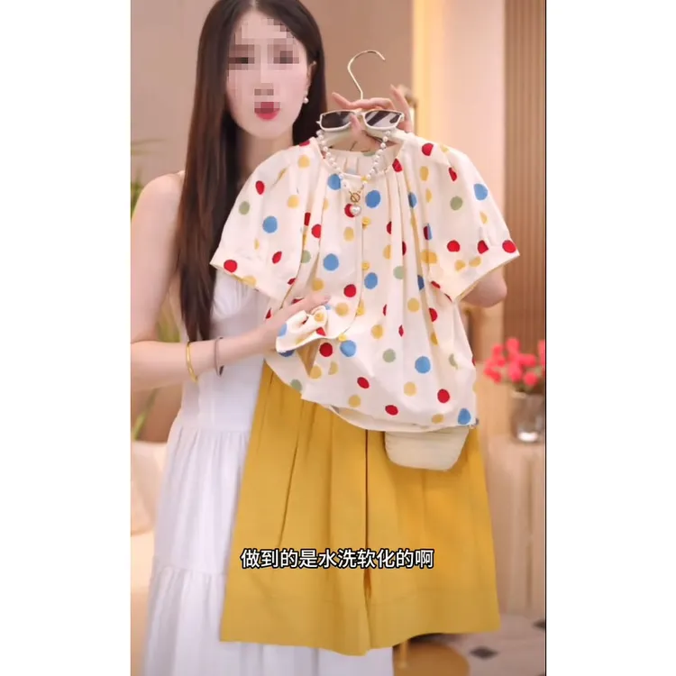 女童夏装套装2025新款韩版洋气圆点泡泡袖娃娃衫休闲阔腿裤两件套