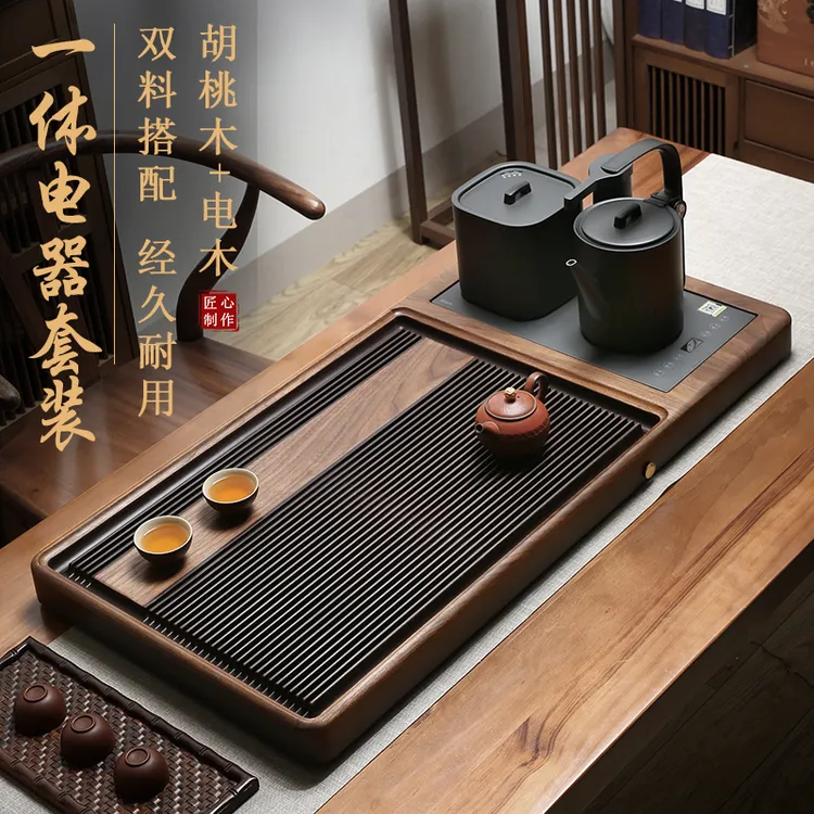 石间说胡桃木德料电木茶盘电器一体全自动烧水简约茶台家用雅阁