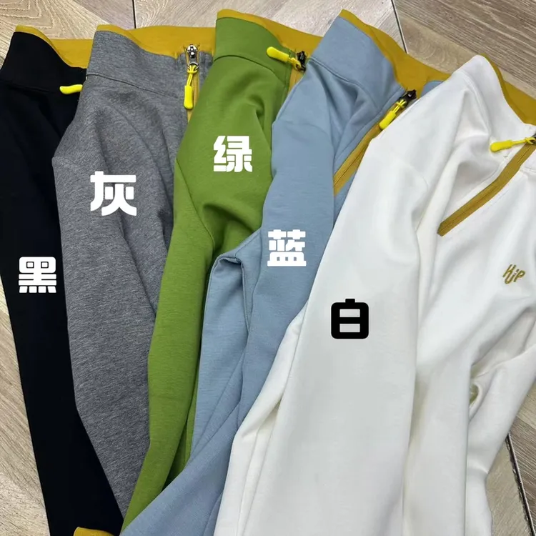 2025春季新品时尚百搭修身显瘦设计感半拉链显瘦女士长袖上衣7835