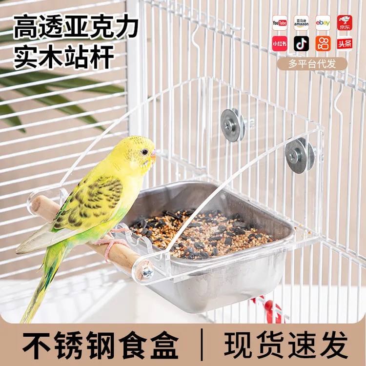 鹦鹉食盒亚克力防溅食防撒防甩喂鸟器虎皮玄凤喂食器鸟食盒食盆
